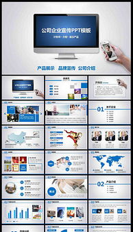 地产形象设计与网络技术服务 数字化时代的地产行业新引擎