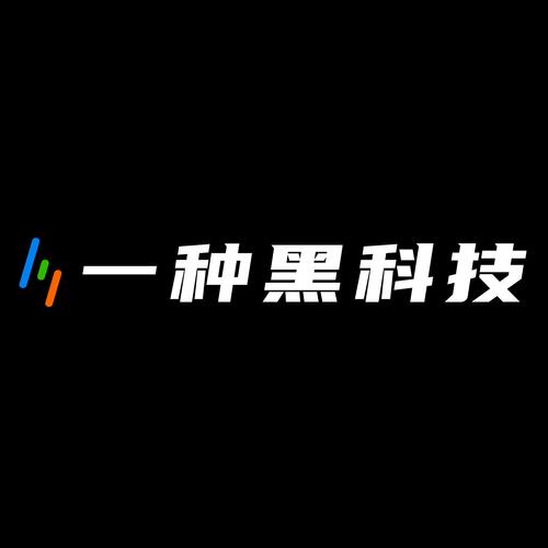 黄海波 引领网络科技研发，铸就技术服务新篇章